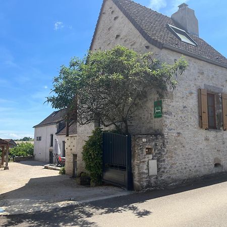 Moroges Le Cercotinヴィラ エクステリア 写真